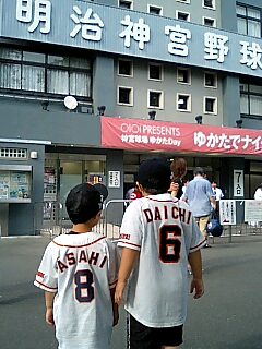 �~�X�^�[�@�������[