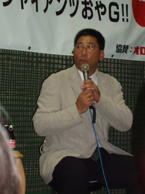 �~�X�^�[�@�������[