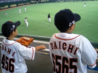 �~�X�^�[�@�������[