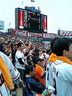 �~�X�^�[�@�������[