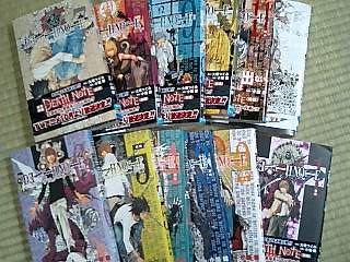 �~�X�^�[�@�������[