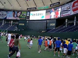 �~�X�^�[�@�������[