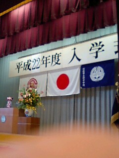 �~�X�^�[�@�������[