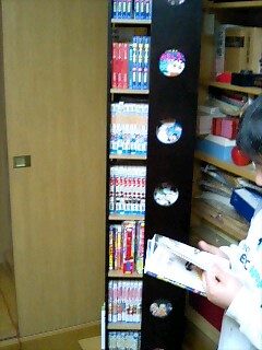 �~�X�^�[�@�������[