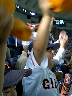 �~�X�^�[�@�������[