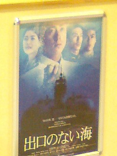 �~�X�^�[�@�������[