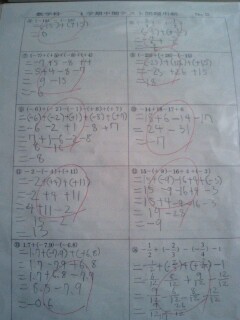 �~�X�^�[�@�������[