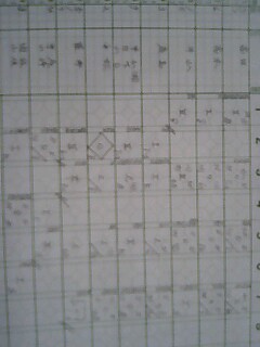 �~�X�^�[�@�������[