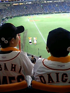 �~�X�^�[�@�������[