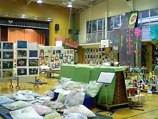 �~�X�^�[�@�������[