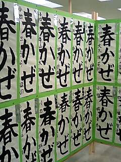 �~�X�^�[�@�������[