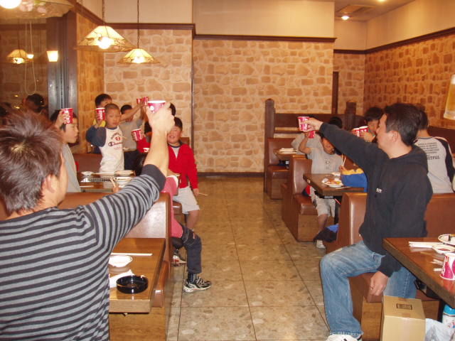 �~�X�^�[�@�������[