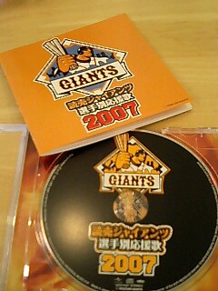 �~�X�^�[�@�������[