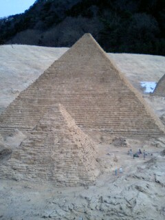 �~�X�^�[�@�������[