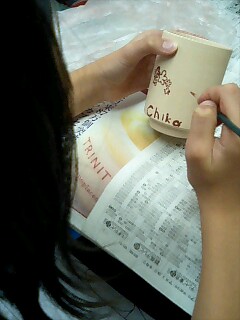 �~�X�^�[�@�������[