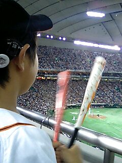 �~�X�^�[�@�������[