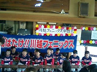 �~�X�^�[�@�������[