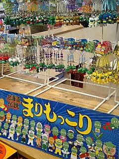 �~�X�^�[�@�������[