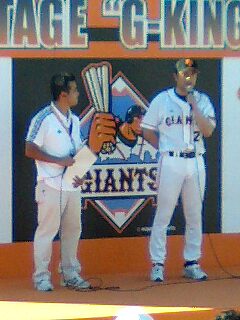 �~�X�^�[�@�������[