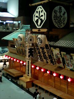 �~�X�^�[�@�������[