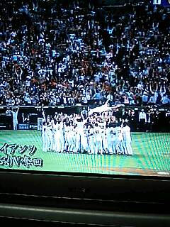 �~�X�^�[�@�������[