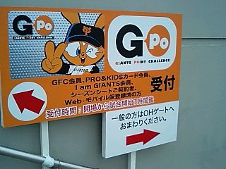 �~�X�^�[�@�������[