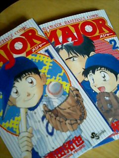 �~�X�^�[�@�������[