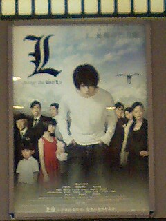 �~�X�^�[�@�������[