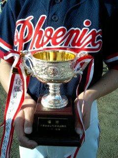 �~�X�^�[�@�������[