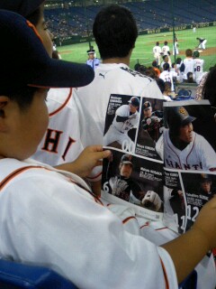 �~�X�^�[�@�������[