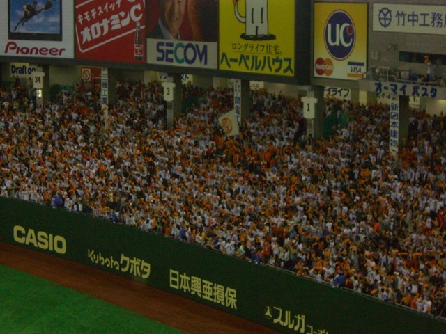 �~�X�^�[�@�������[