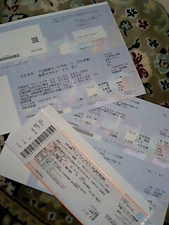 �~�X�^�[�@�������[