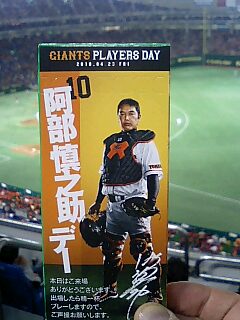 �~�X�^�[�@�������[