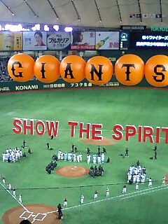 �~�X�^�[�@�������[