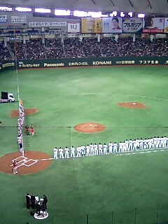 �~�X�^�[�@�������[