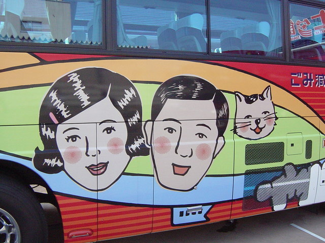 ���b�w��ȃ^���ƂȂÃN���H�x�̐킢�H�I